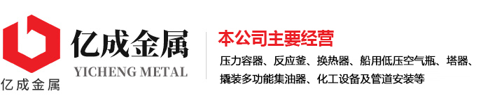 乐鱼网页版登录入口