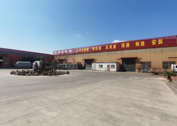 乐鱼网页版登录入口